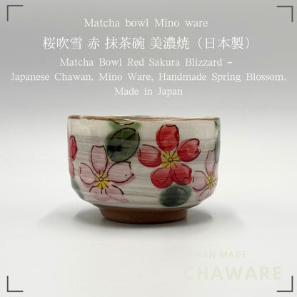 Matcha Bowl Red Sakura Blizzard – Japanese Chawan, Mino Ware, Handmade Spring Blossom, Made in Japan