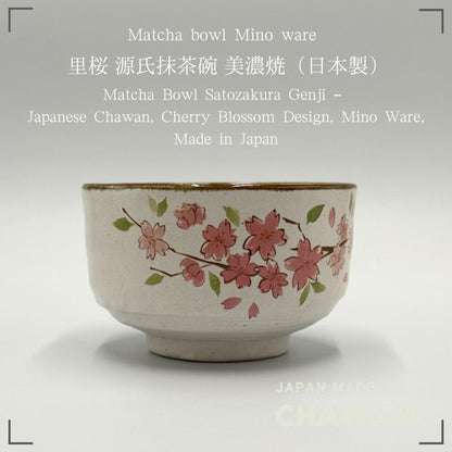 Matcha Bowl Satozakura Genji – Japanese Chawan, Cherry Blossom Design, Mino Ware, Made in Japan