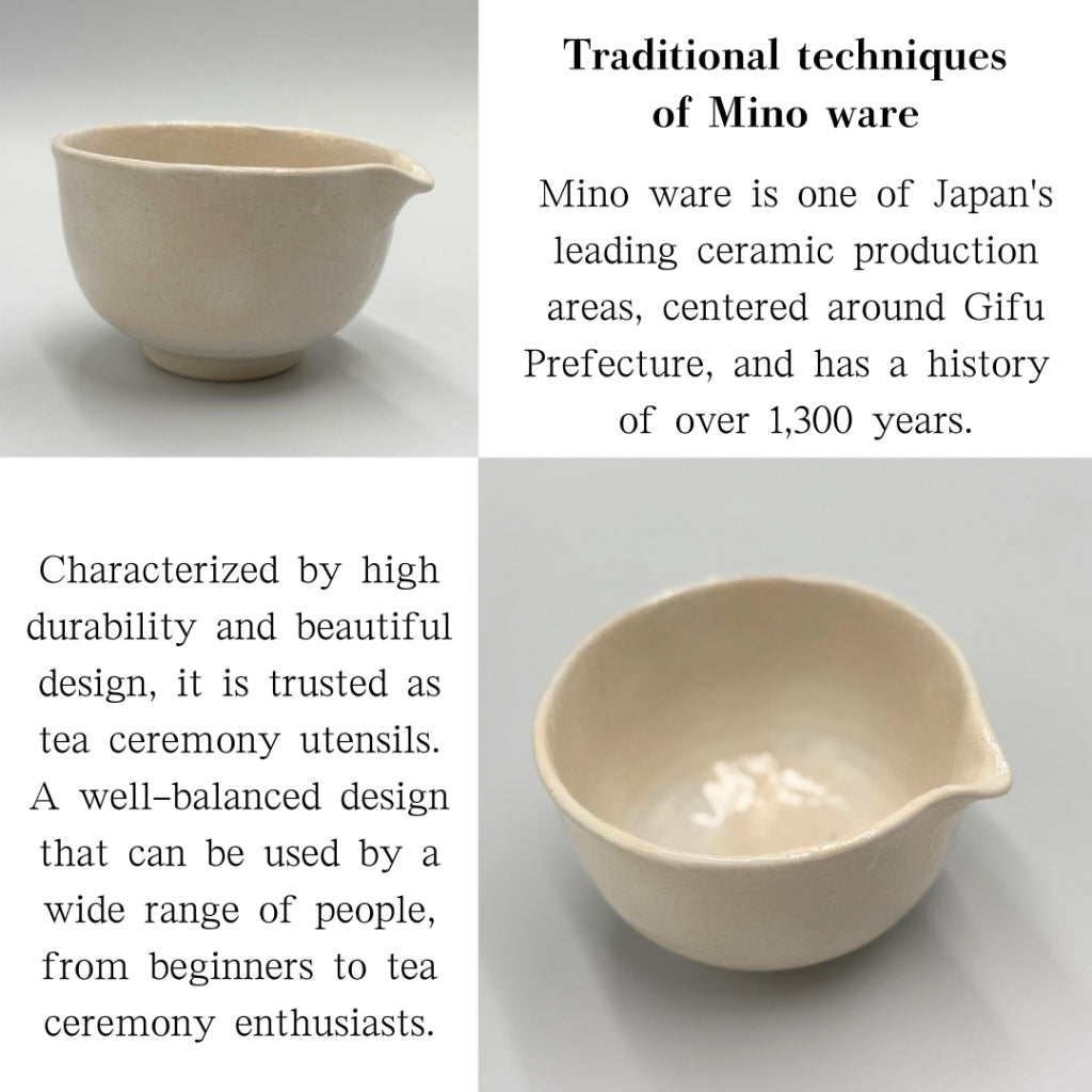 Matcha Bowl White Shino Spouted Chawan – Japanese Katakuchi Tea Cup, Mino Ware, Handmade, Made in Japan