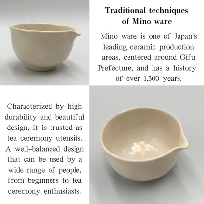 Matcha Bowl White Shino Spouted Chawan – Japanese Katakuchi Tea Cup, Mino Ware, Handmade, Made in Japan