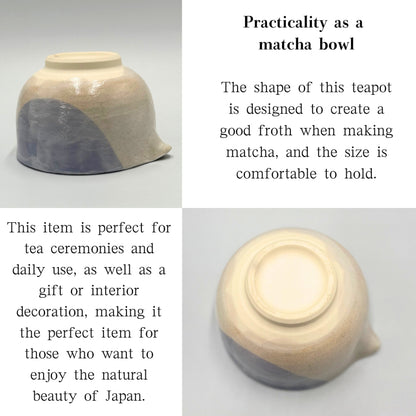 Matcha Bowl Sakura and Wisteria Spouted Katakuchi Chawan, Japanese Mino Ware Tea Cup, Made in Japan