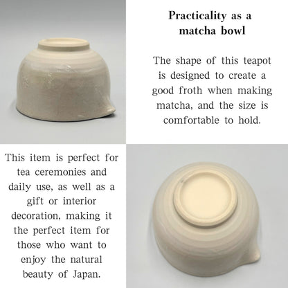 Matcha Bowl White Shino Spouted Chawan – Japanese Katakuchi Tea Cup, Mino Ware, Handmade, Made in Japan