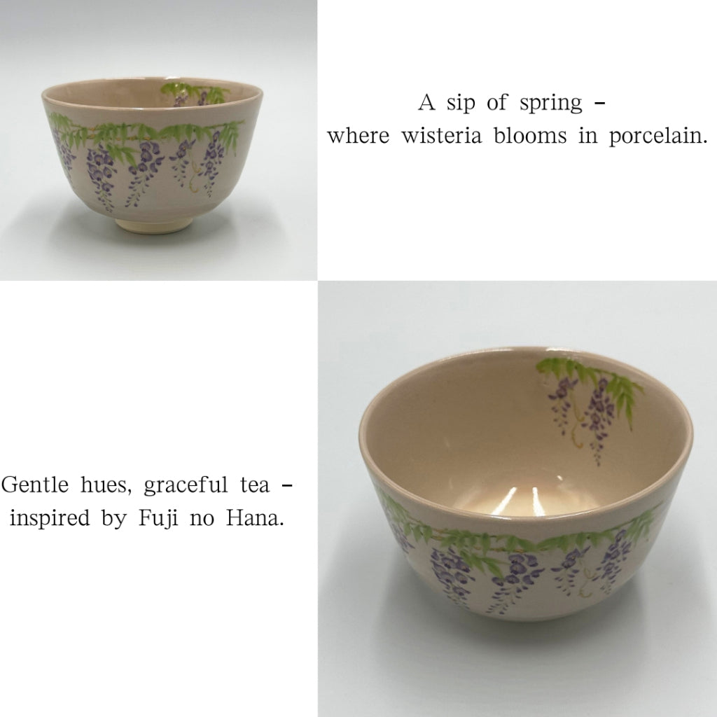 Matcha Bowl Wisteria Design - Fuji no Hana Chawan, Japanese Mino Ware Tea Cup, Handmade, Made in Japan