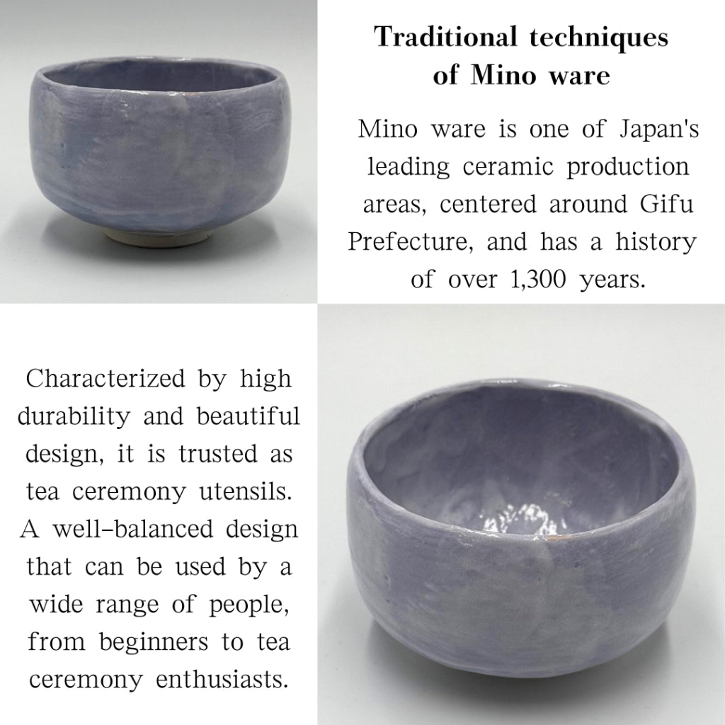 Matcha Bowl Purple Shino Tataki – Japanese Chawan with Textured Glaze, Mino Ware, Handmade, Made in Japan