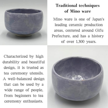 Matcha Bowl Purple Shino Tataki – Japanese Chawan with Textured Glaze, Mino Ware, Handmade, Made in Japan