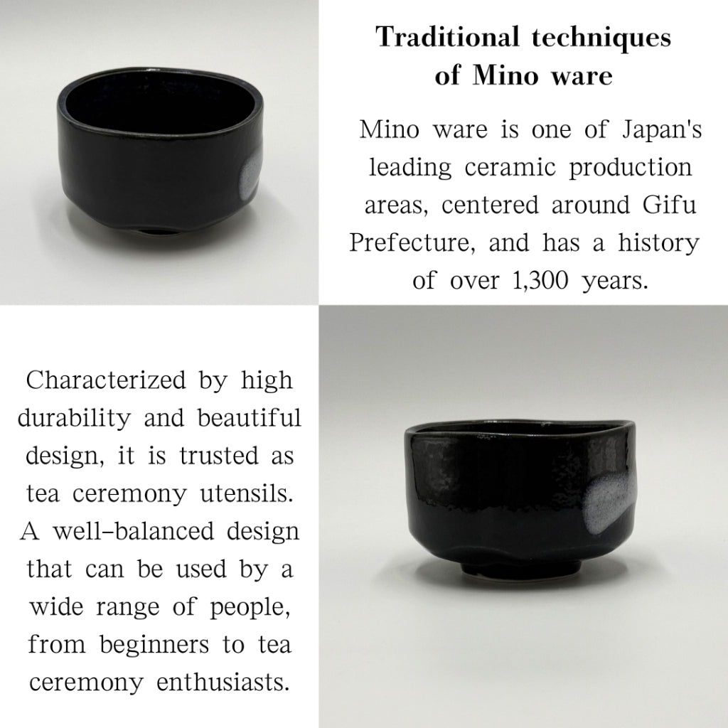 Matcha Bowl Izayoi – Japanese Full Moon Night Chawan, Mino Ware, Handmade, Made in Japan