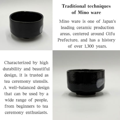 Matcha Bowl Izayoi – Japanese Full Moon Night Chawan, Mino Ware, Handmade, Made in Japan