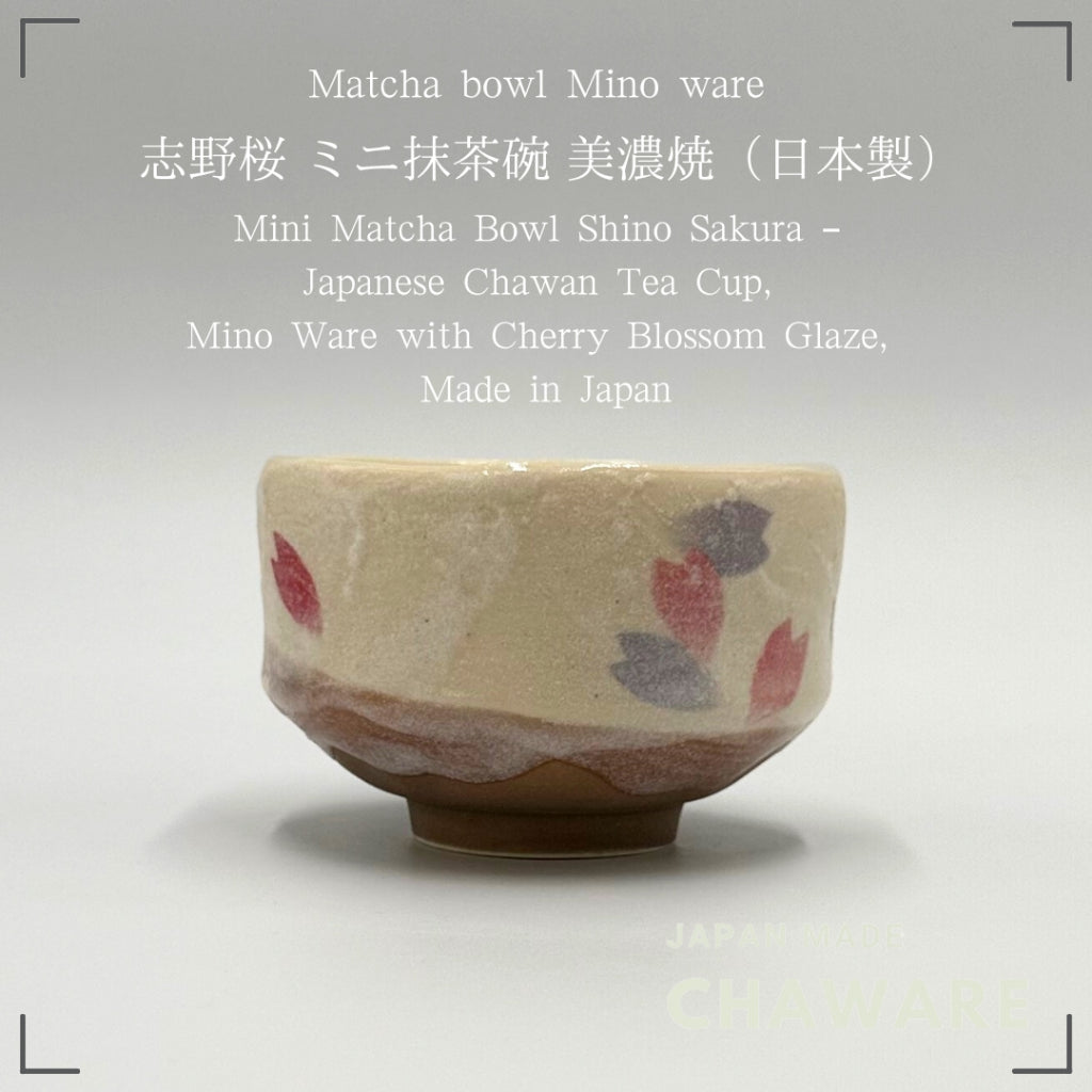 Mini Matcha Bowl Shino Sakura – Japanese Chawan Tea Cup, Mino Ware with Cherry Blossom Glaze, Made in Japan