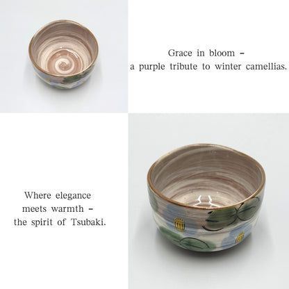 Matcha Bowl Purple Camellia Tsubaki Chawan Japanese Tea Bowl, Elegant Floral Glaze, Mino Ware