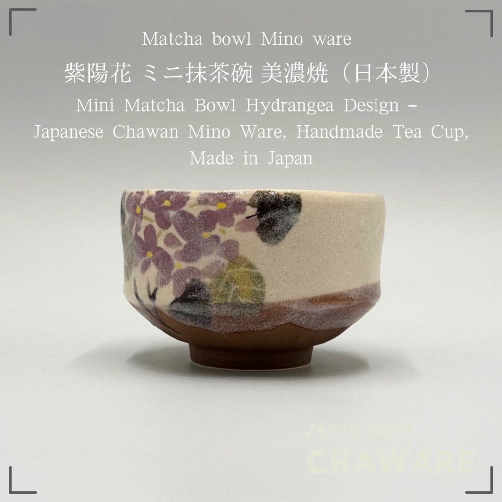 Mini Matcha Bowl Hydrangea Design – Japanese Chawan Mino Ware, Handmade Tea Cup, Made in Japan