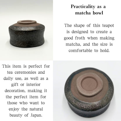 Matcha Bowl Seiran Cave Glaze – Japanese Chawan, Blue Lava Flow Style, Mino Ware, Handmade, Made in Japan