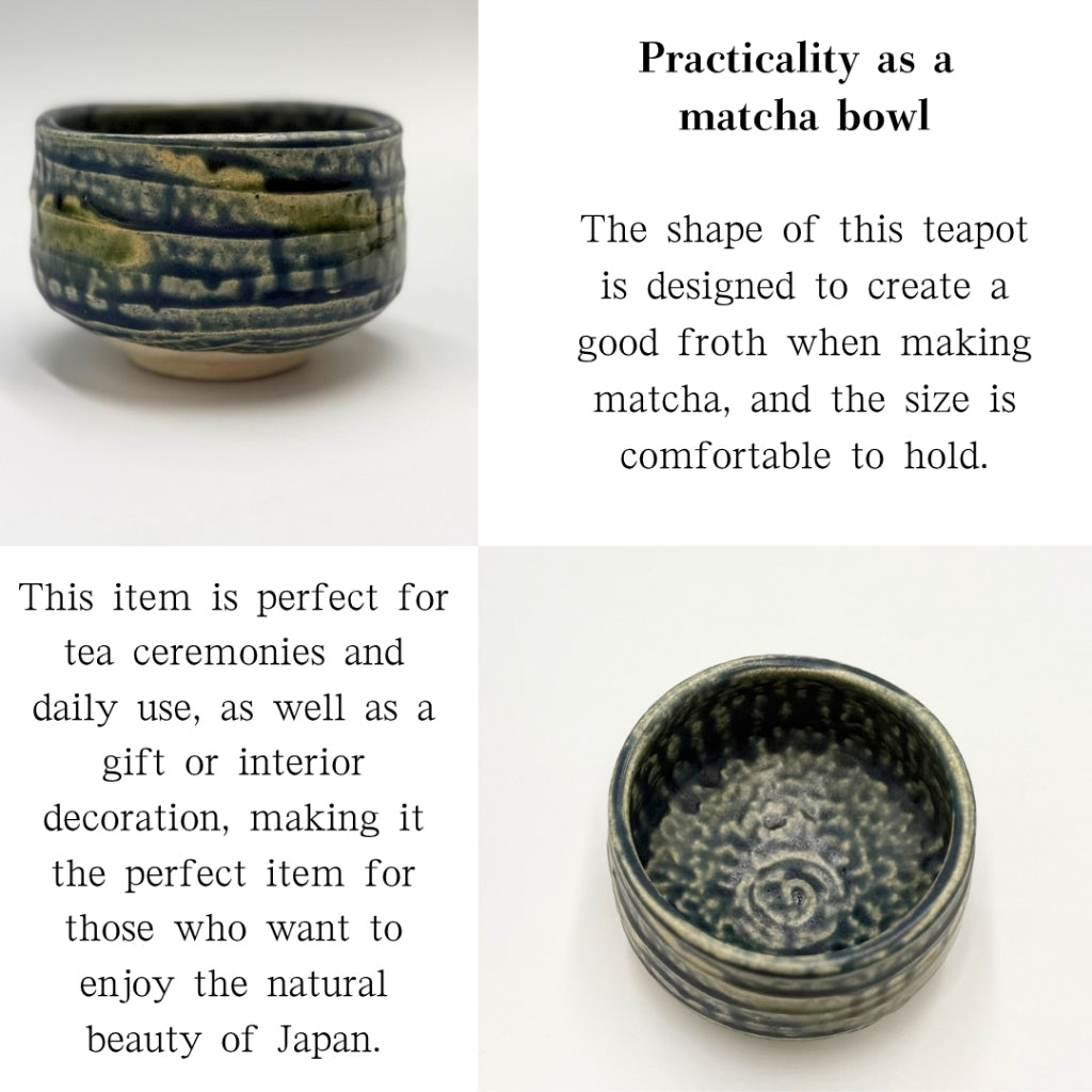 Matcha Bowl Kingfisher Blue – Kawasemi Chawan, Japanese Tea Cup, Mino Ware, Handmade in Japan