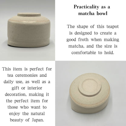Large White Spouted Matcha Bowl – Katakuchi Chawan, Shironeri Glaze, Mino Ware, Made in Japan