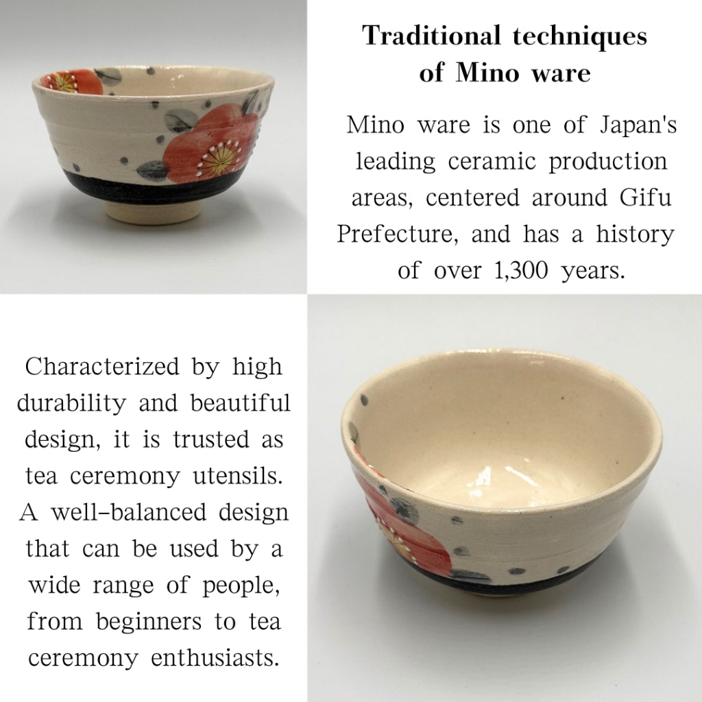 Matcha Bowl Red Camellia Itchin by Kinzan – Japanese Chawan with Raised Floral Design, Mino Ware, Made in Japan