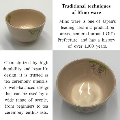 Matcha Bowl Wisteria Design - Fuji no Hana Chawan, Japanese Mino Ware Tea Cup, Handmade, Made in Japan