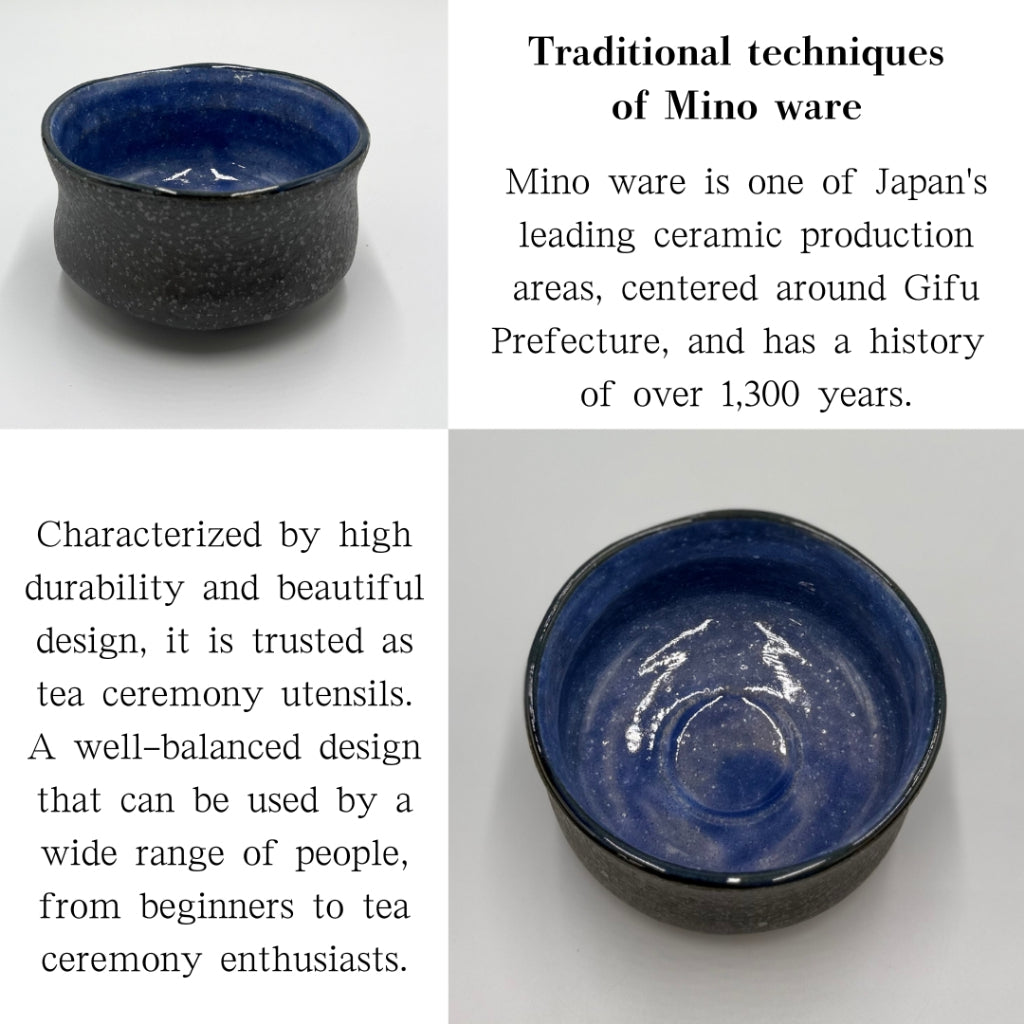 Matcha Bowl Seiran Cave Glaze – Japanese Chawan, Blue Lava Flow Style, Mino Ware, Handmade, Made in Japan