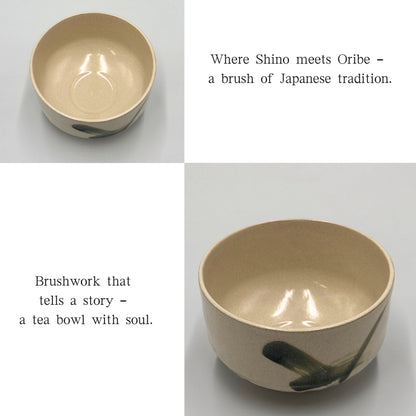 Matcha Bowl Shino Oribe Brushwork – Genji Chawan Japanese Mino Ware Tea Cup, Made in Japan