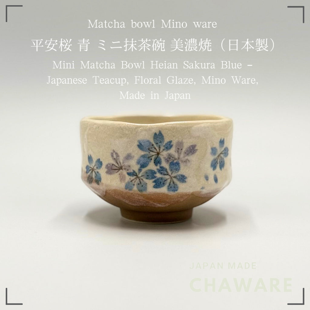 Mini Matcha Bowl Heian Sakura Blue – Japanese Teacup, Floral Glaze, Mino Ware, Made in Japan