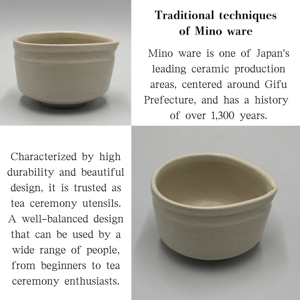 Large White Spouted Matcha Bowl – Katakuchi Chawan, Shironeri Glaze, Mino Ware, Made in Japan