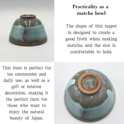 Matcha Bowl Mashiko Style – Wan-Gata Chawan, Japanese Mino Ware Tea Cup, Handmade, Made in Japan