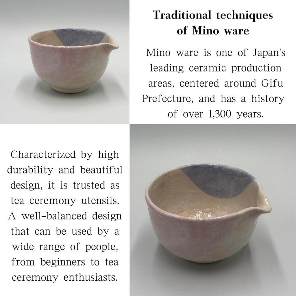Matcha Bowl Sakura and Wisteria Spouted Katakuchi Chawan, Japanese Mino Ware Tea Cup, Made in Japan