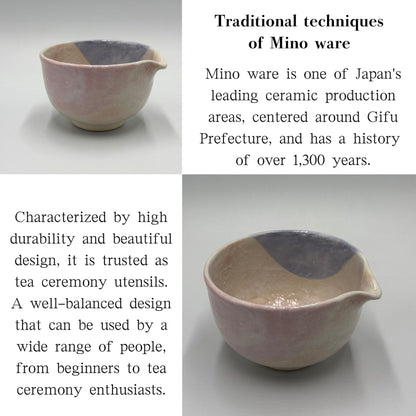 Matcha Bowl Sakura and Wisteria Spouted Katakuchi Chawan, Japanese Mino Ware Tea Cup, Made in Japan
