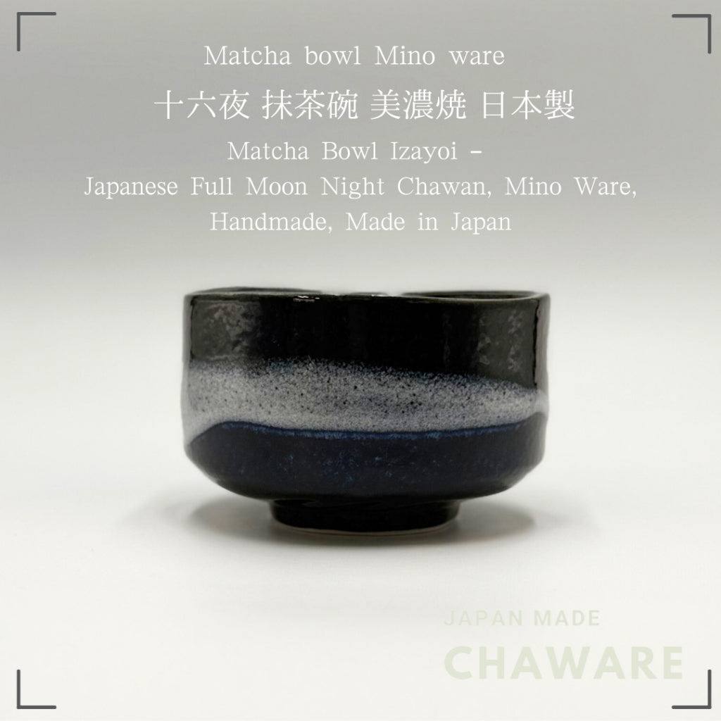 Matcha Bowl Izayoi – Japanese Full Moon Night Chawan, Mino Ware, Handmade, Made in Japan