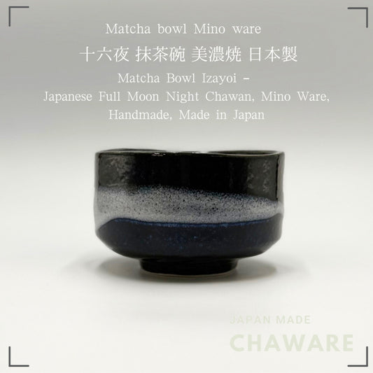 Matcha Bowl Izayoi – Japanese Full Moon Night Chawan, Mino Ware, Handmade, Made in Japan