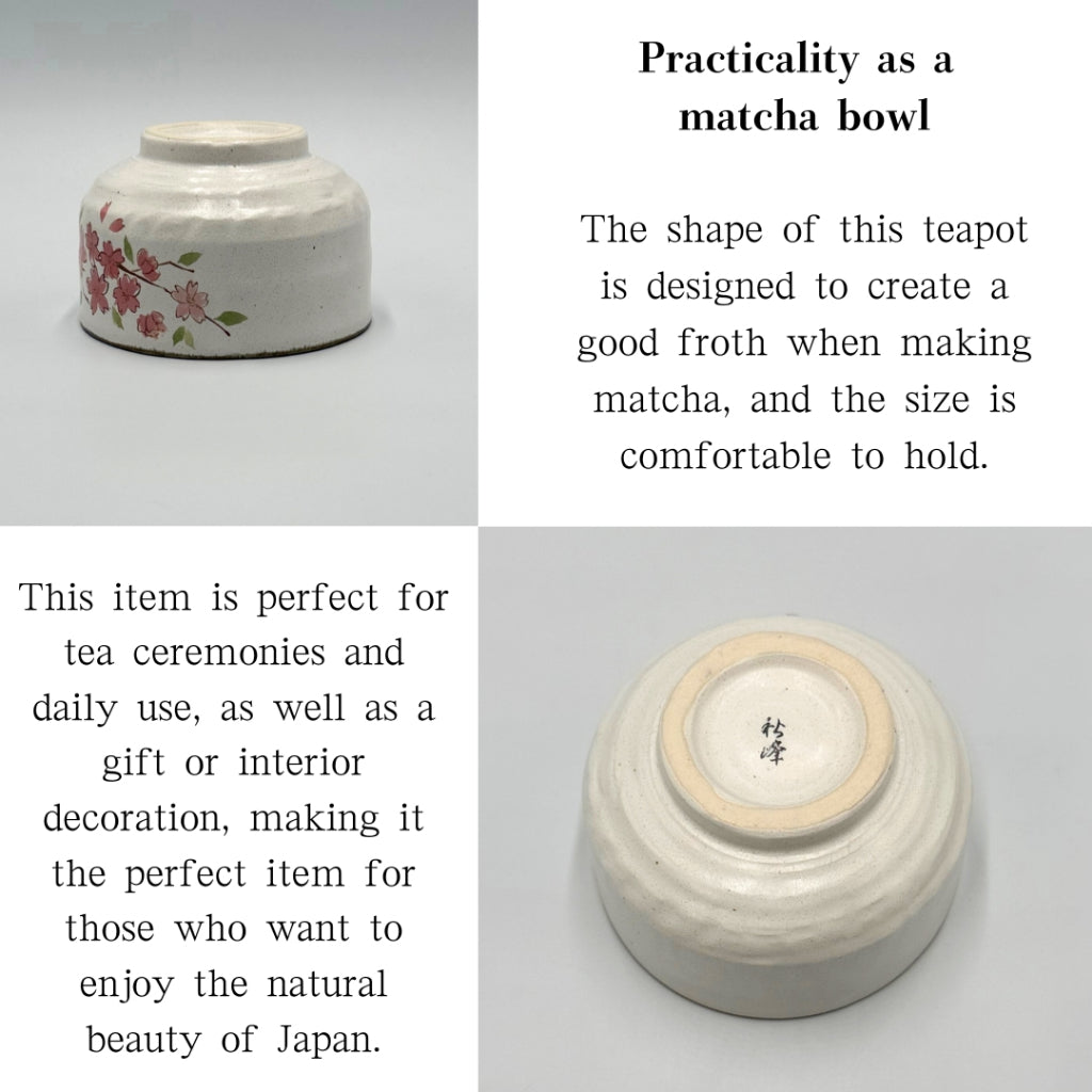 Matcha Bowl Satozakura Genji – Japanese Chawan, Cherry Blossom Design, Mino Ware, Made in Japan