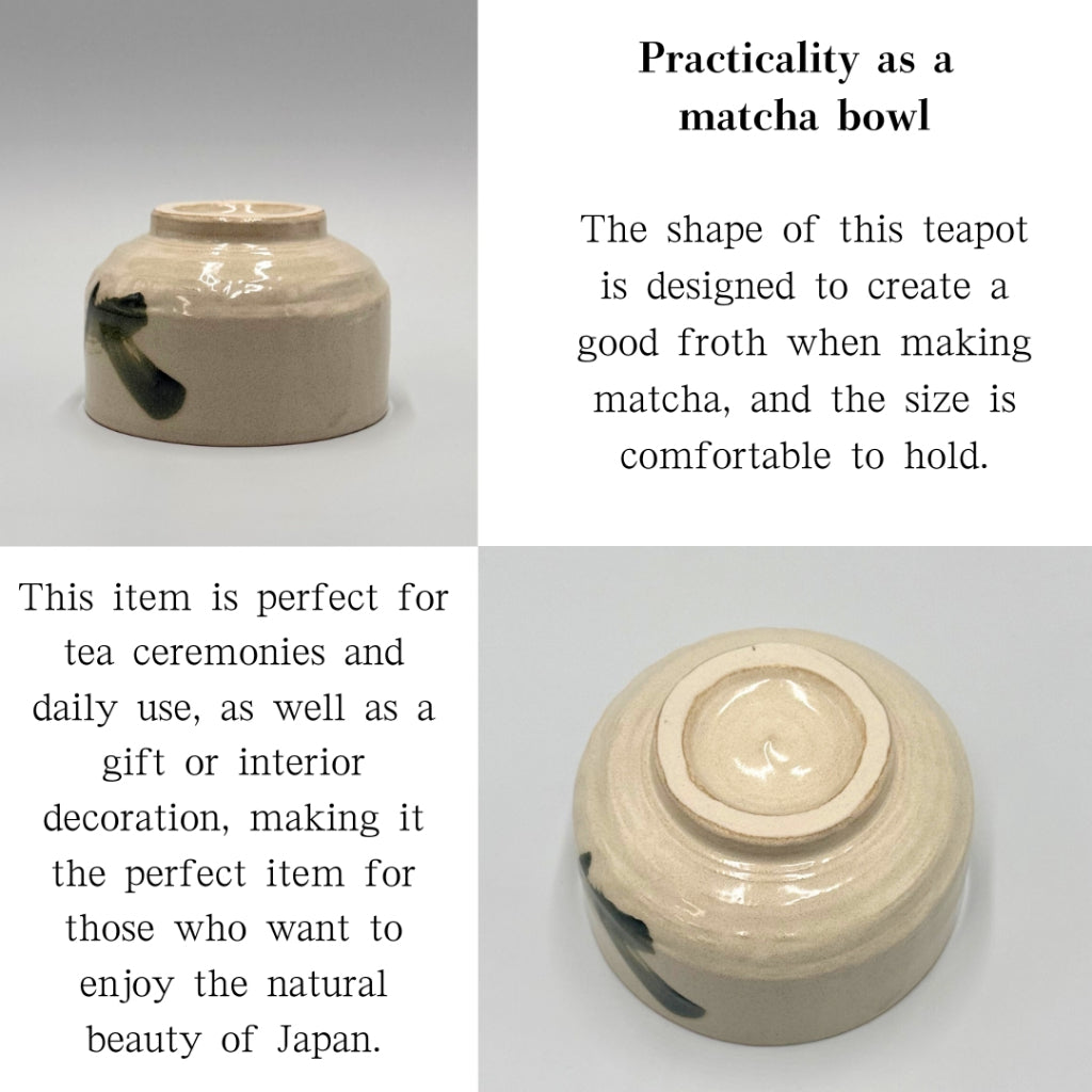 Matcha Bowl Shino Oribe Brushwork – Genji Chawan Japanese Mino Ware Tea Cup, Made in Japan