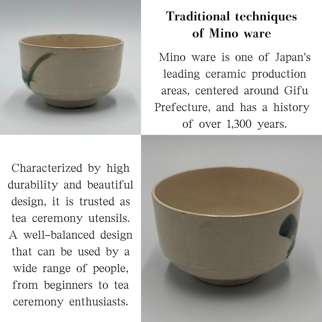 Matcha Bowl Shino Oribe Brushwork – Genji Chawan Japanese Mino Ware Tea Cup, Made in Japan