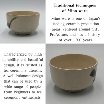 Matcha Bowl Shino Oribe Brushwork – Genji Chawan Japanese Mino Ware Tea Cup, Made in Japan