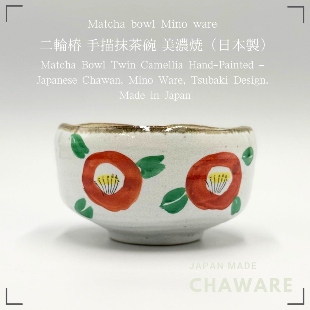 Matcha Bowl Twin Camellia Hand-Painted – Japanese Chawan, Mino Ware, Tsubaki Design, Made in Japan