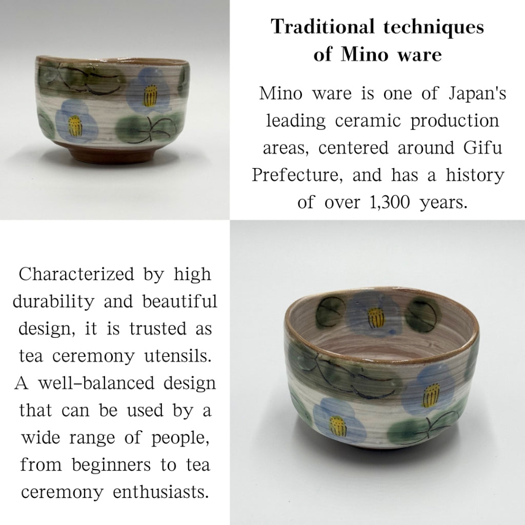 Matcha Bowl Purple Camellia Tsubaki Chawan Japanese Tea Bowl, Elegant Floral Glaze, Mino Ware