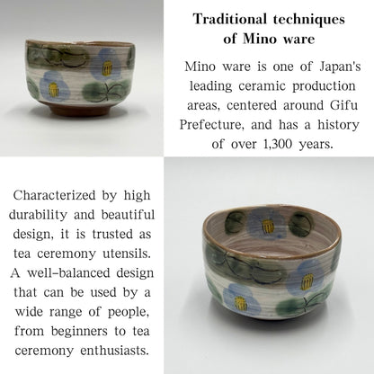 Matcha Bowl Purple Camellia Tsubaki Chawan Japanese Tea Bowl, Elegant Floral Glaze, Mino Ware