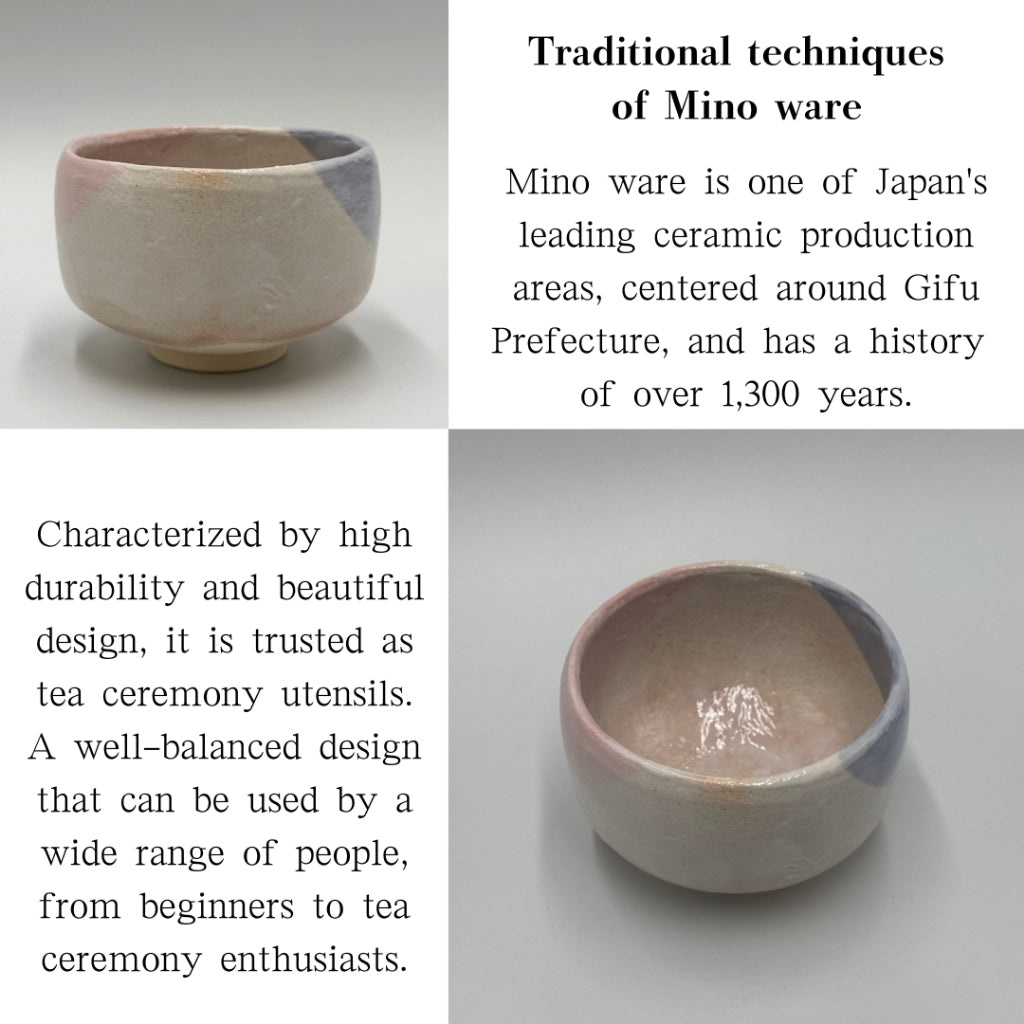 Matcha Bowl Sakura and Wisteria – Japanese Chawan Tea Cup, Mino Ware, Floral Spring Glaze