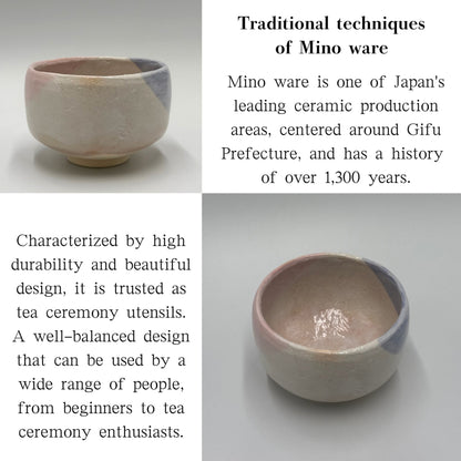 Matcha Bowl Sakura and Wisteria – Japanese Chawan Tea Cup, Mino Ware, Floral Spring Glaze