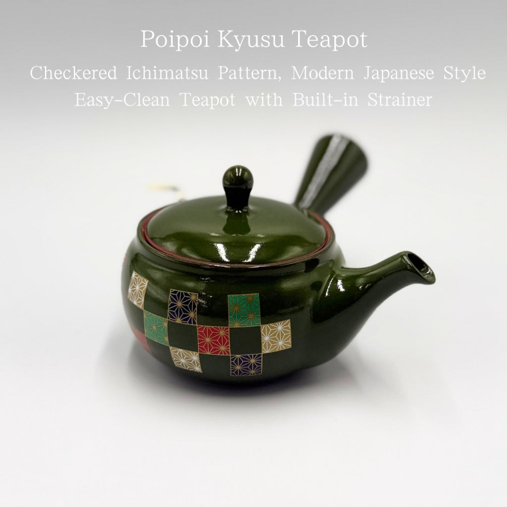 Poipoi Kyusu Teapot Checkered Ichimatsu Pattern, Modern Japanese Style Easy-Clean Teapot with Built-in Strainer