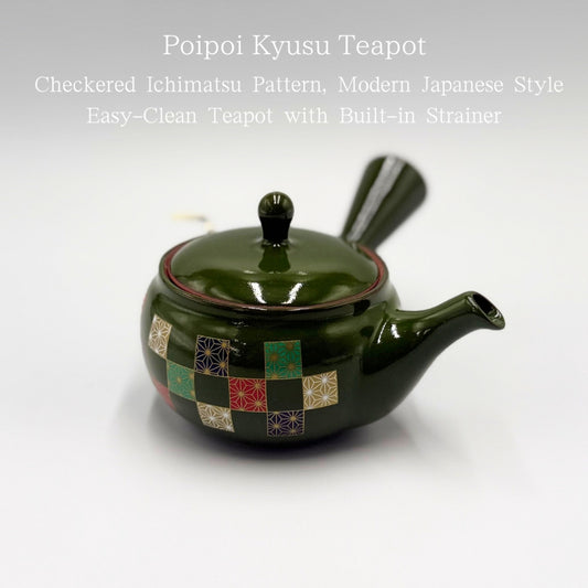Poipoi Kyusu Teapot Checkered Ichimatsu Pattern, Modern Japanese Style Easy-Clean Teapot with Built-in Strainer