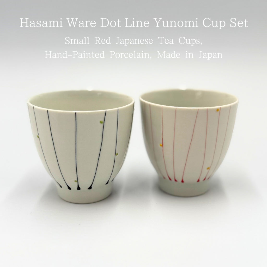 Hasami Ware Dot Line Yunomi Cup Set – Small Red Japanese Tea Cups, Hand-Painted Porcelain, Made in Japan