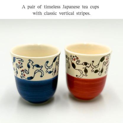 Hasami Ware Tokusa Yunomi Tea Cups Set – Small Red & Blue Stripe Japanese Ceramic Cups, Made in Japan