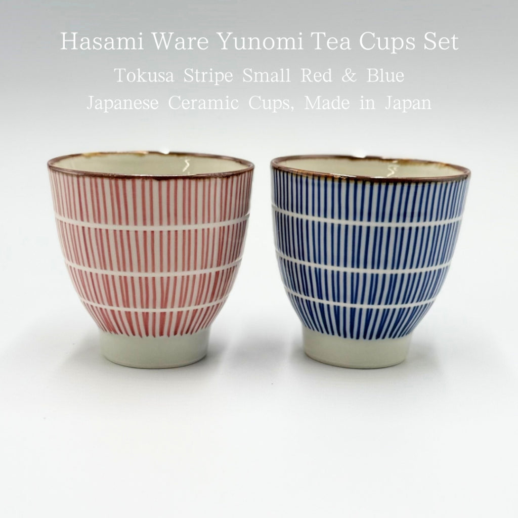 Hasami Ware Yunomi Tea Cups Set – Tokusa Stripe Small Red & Blue Japanese Ceramic Cups, Made in Japan