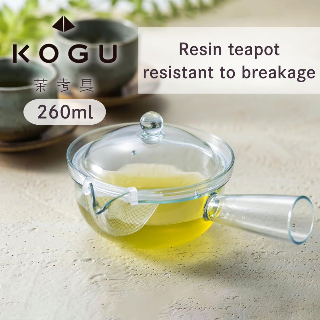 KOGU Tea Infuser, Unbreakable Teapot 260ml [Made in Japan], Dishwasher Safe, Made of Resin, Glass-Like Transparency, Lig