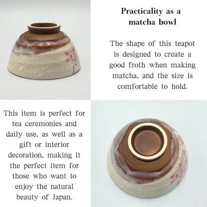 Matcha Bowl Shiroyama Sakura – Japanese Chawan Tea Bowl with Cherry Blossom Design, Mino Ware