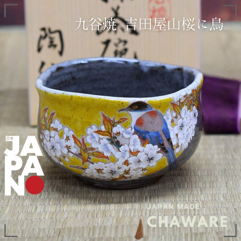 Kutani matcha bowl with cherry blossom & bird design—authentic handmade Japanese tea ware.