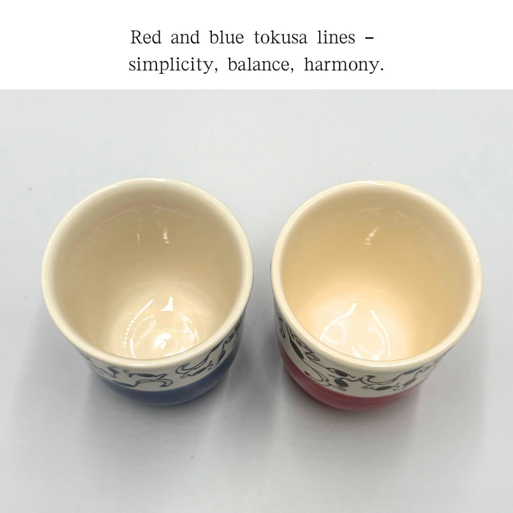 Hasami Ware Tokusa Yunomi Tea Cups Set – Small Red & Blue Stripe Japanese Ceramic Cups, Made in Japan