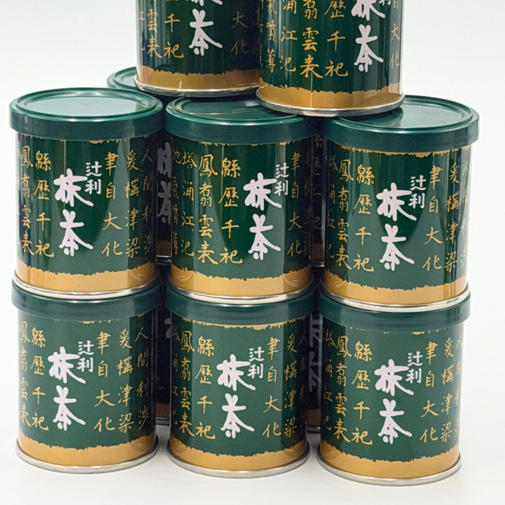 Authentic Japanese Matcha 🇯🇵 Ceremony Grade!
Direct from Japan, Matcha Powder