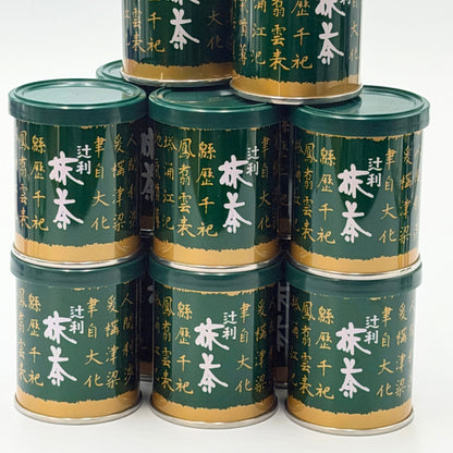 Authentic Japanese Matcha 🇯🇵 Ceremony Grade!
Direct from Japan, Matcha Powder