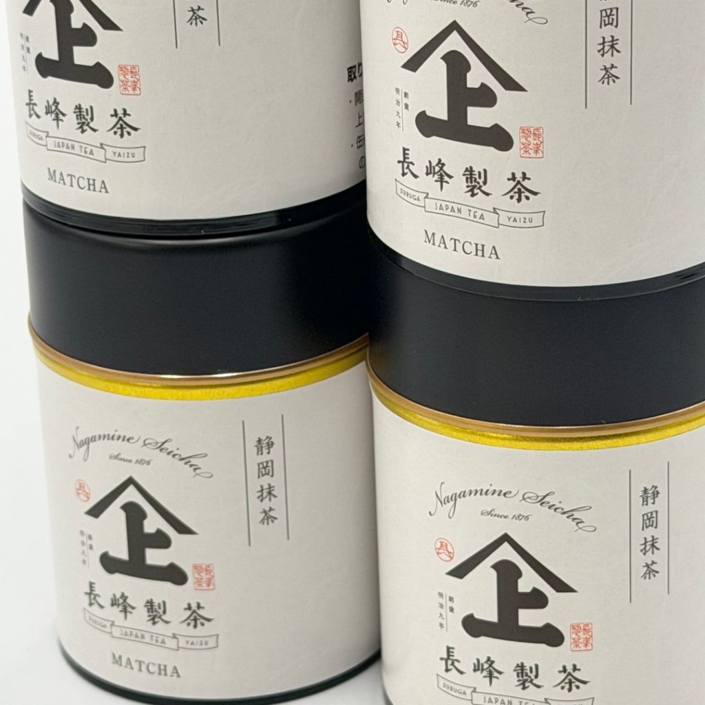 Authentic Japanese Matcha 🇯🇵 Ceremony Grade!
Direct from Japan, Matcha Powder