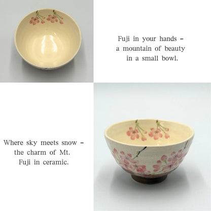 Matcha Bowl Shiroyama Sakura – Japanese Chawan Tea Bowl with Cherry Blossom Design, Mino Ware